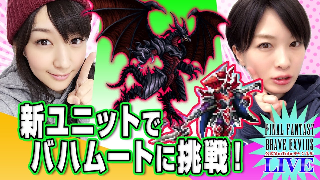 ラーメンばあ幻の最終抗争仮想14弾【M&D軍砂漠守護隊】Rテミス&A