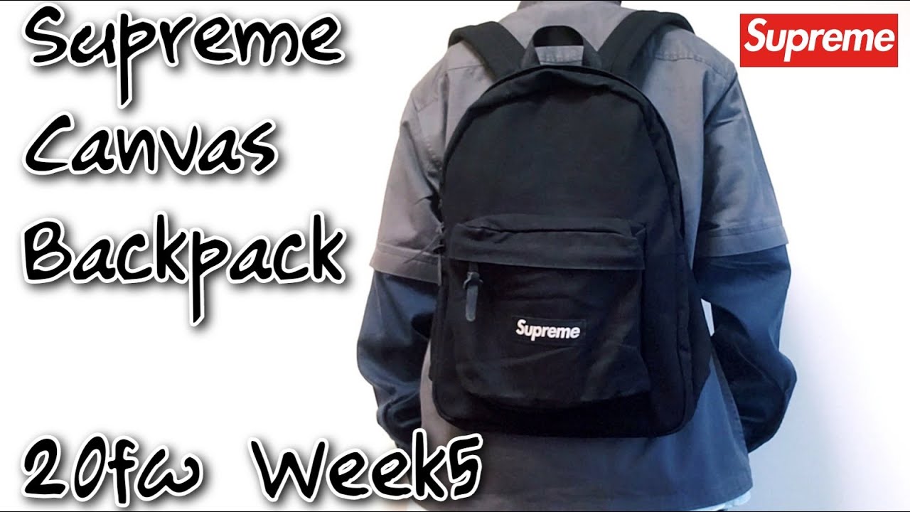 Supreme Canvas Backpack 20fw Week5 シュプリーム キャンバス バック