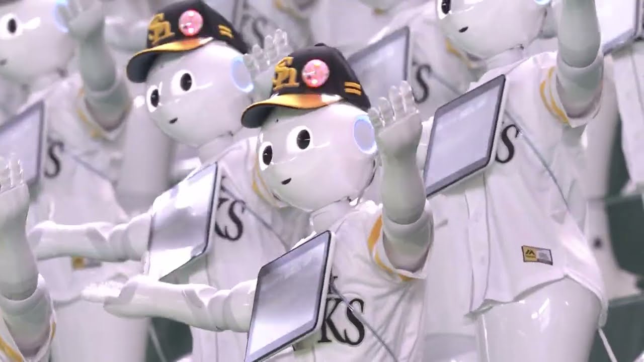 ホークス公式 ロボット応援団再結成（ペッパーくん100体） - YouTube