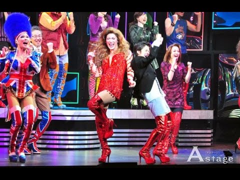 三浦春馬 ブロードウェイミュージカル「キンキーブーツ」公開ゲネプロ