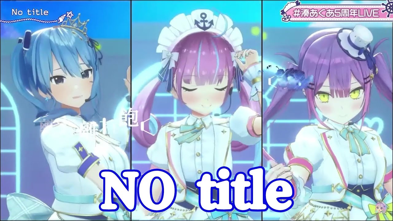 日清3DLIVE 】Palette/常闇トワ full covered by 桃鈴ねね【 ちらみせ