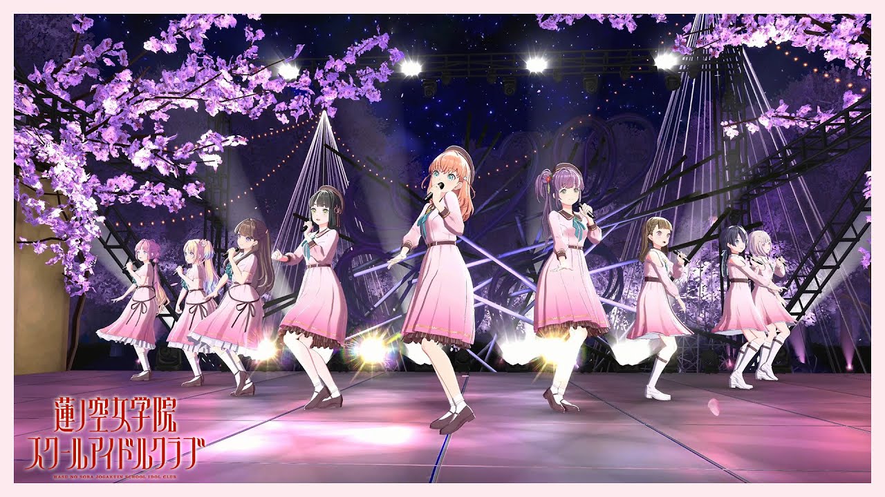 4K対応】蓮ノ空女学院スクールアイドルクラブ 「Dream Believers (104