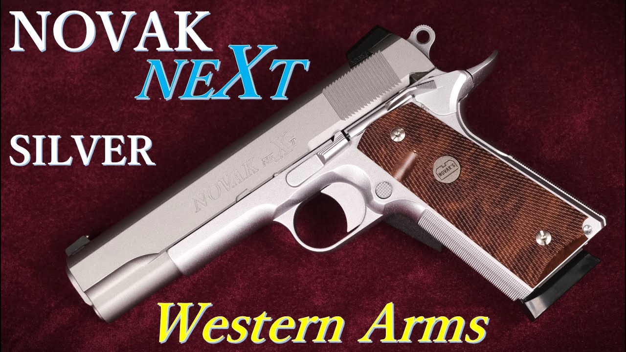 NOVAK NEXT 5in SILVER / ウェスタンアームズ：重量・トリガープル