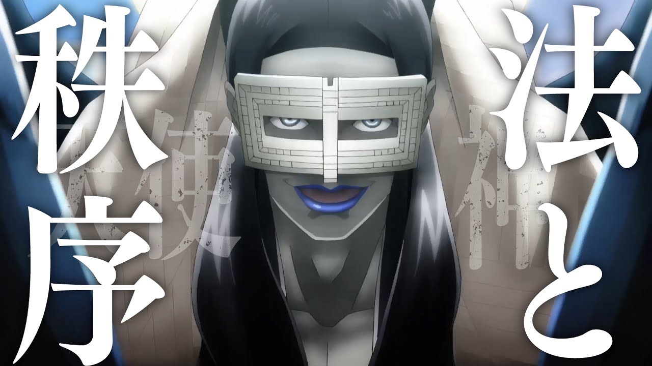 真・女神転生 DEEP STRANGE JOURNEY』PV #02 - YouTube