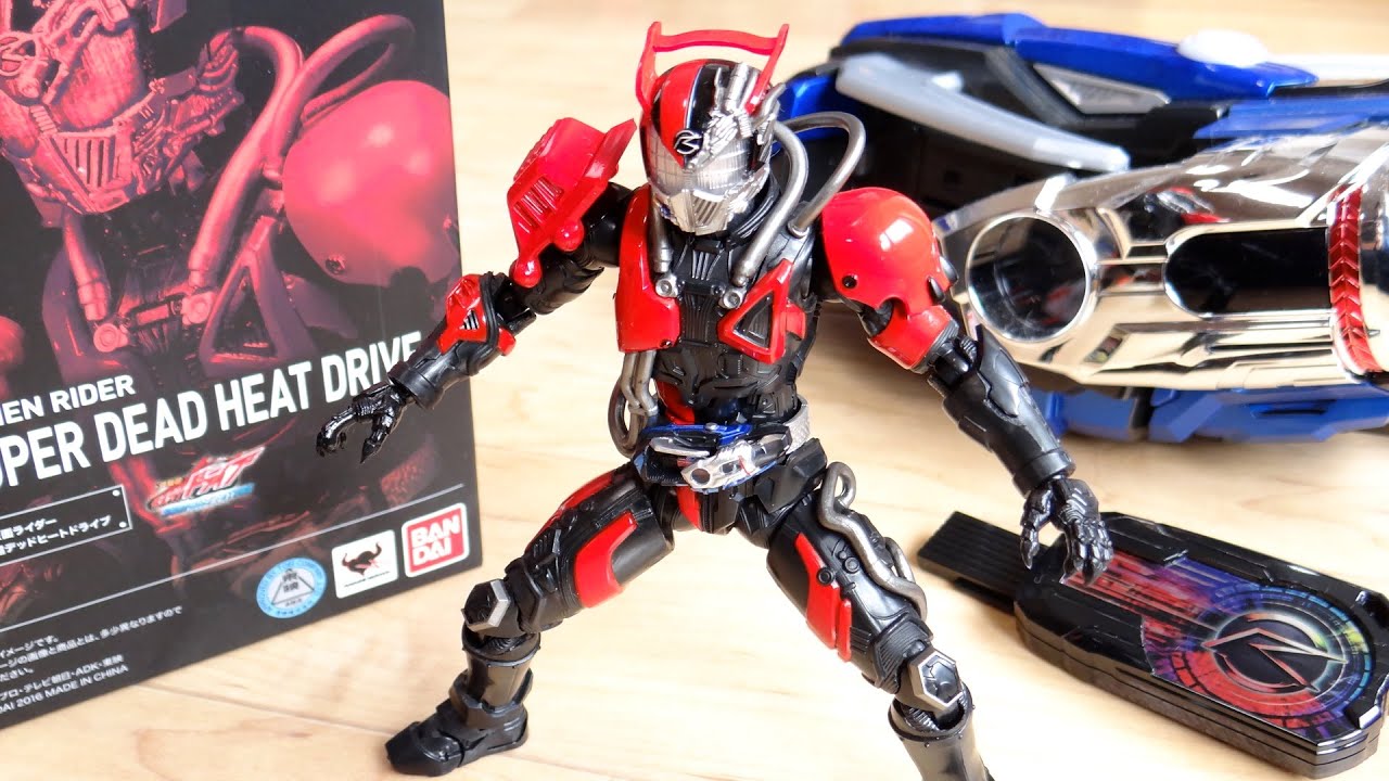 Premium Bandai Limited S.H.Figuarts Kamen Rider Super Dead Heat