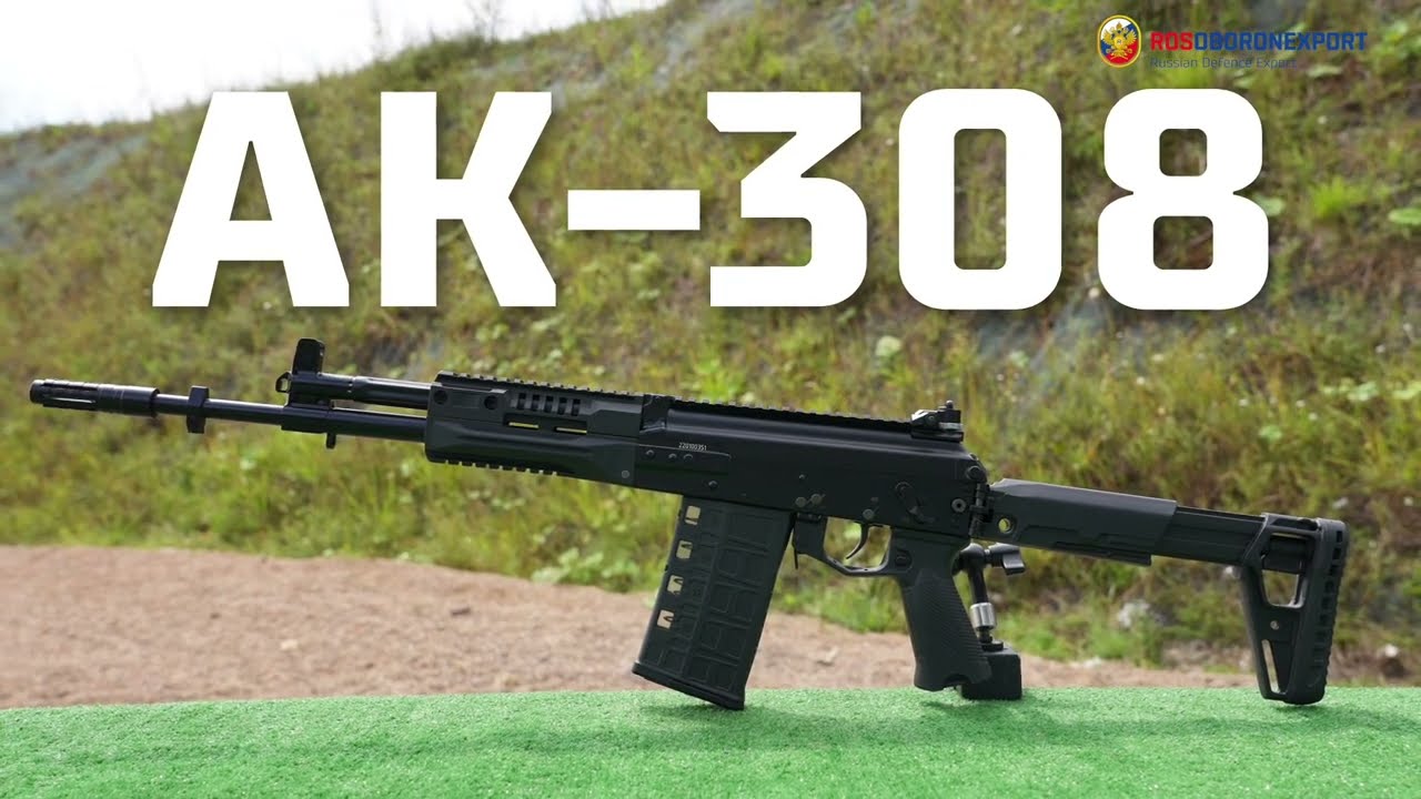 AK-308 7.62mm Kalashnikov assault rifle - YouTube