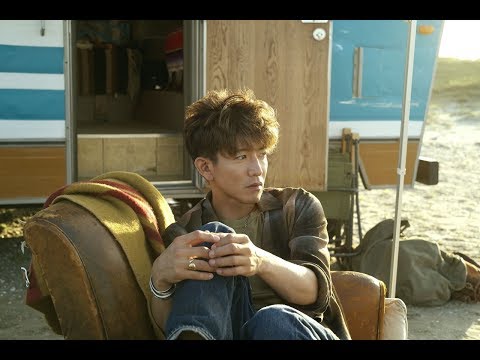 木村拓哉 - Go with the Flow（購入者特典映像メイキング_ショートver