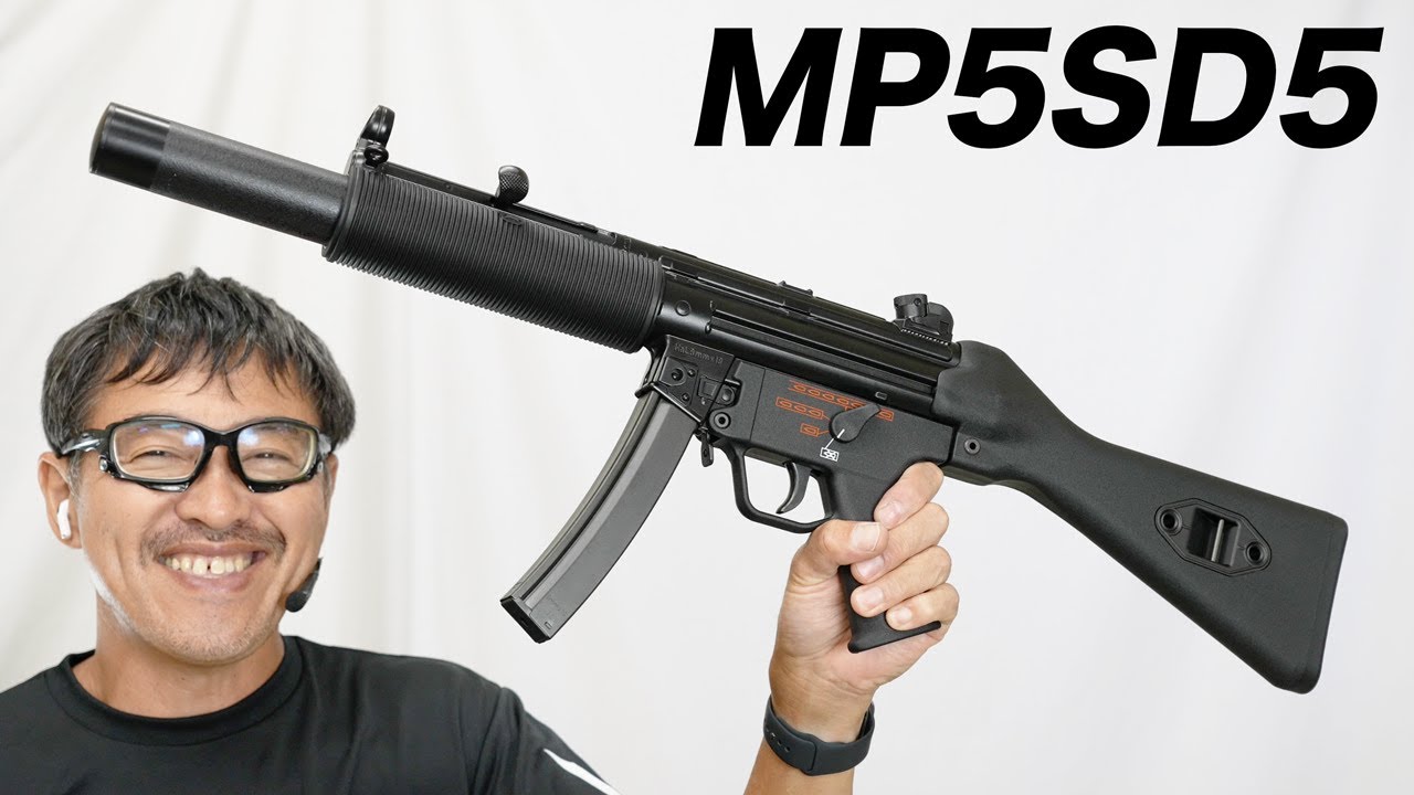 MP5SD5 次世代電動ガン フロンティアオリジナルカスタム エアガン