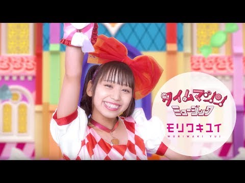 きくりん - YouTube