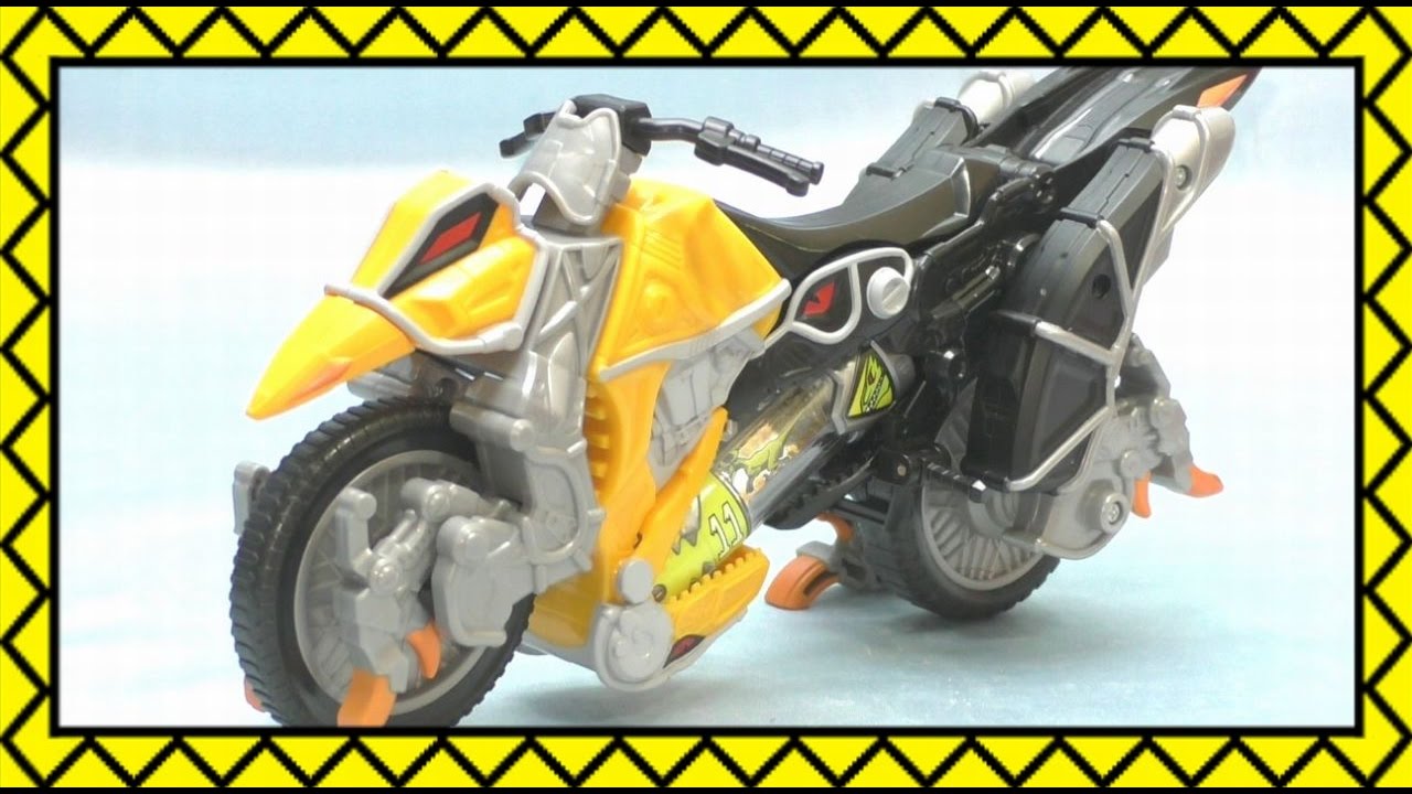 Review kyoryuger dinochaser&kyoryured - YouTube