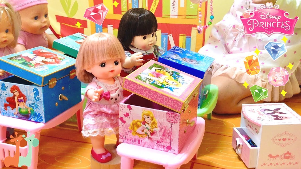 Disney Princess Jewelry Box! DIY Jewelry Making at School | Baby