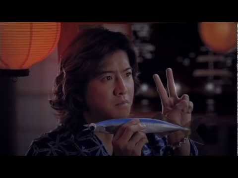 木村拓哉,ジミー大西 サマージャンボ 宝くじ CM「5円置くんじゃないん