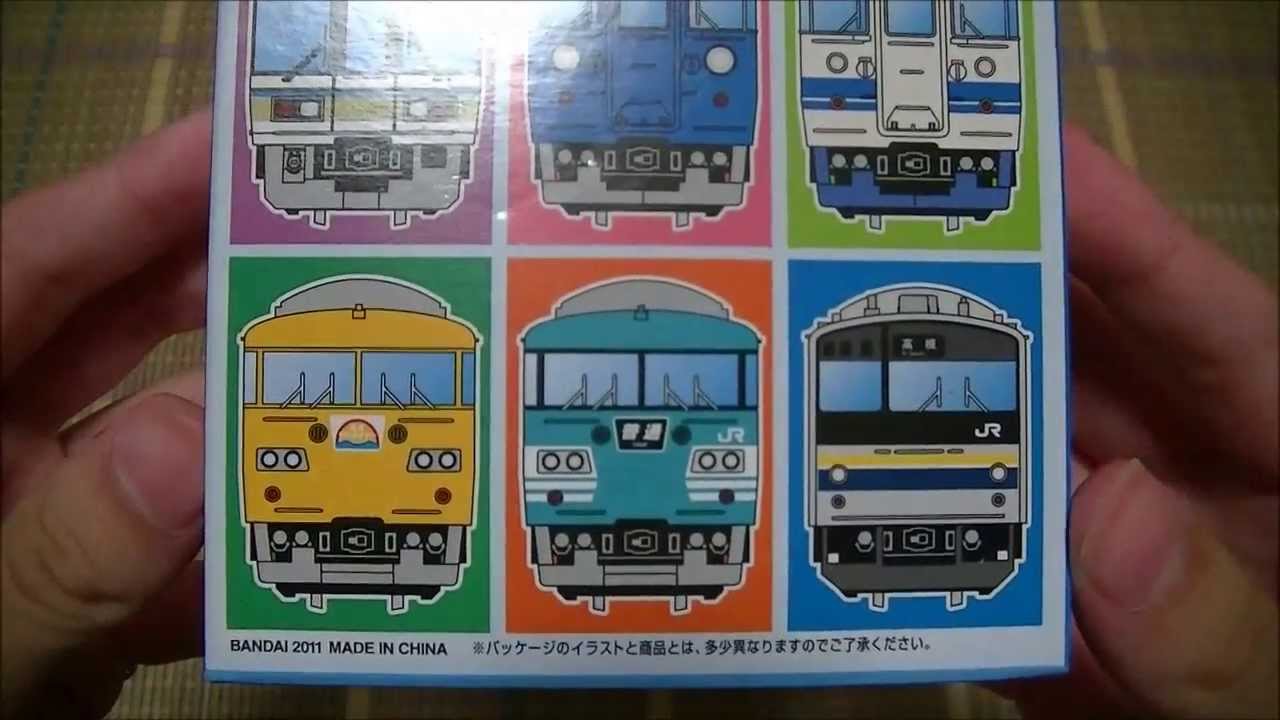 Bトレインショーティー JR西日本スペシャルパート5 2箱 開封 - YouTube