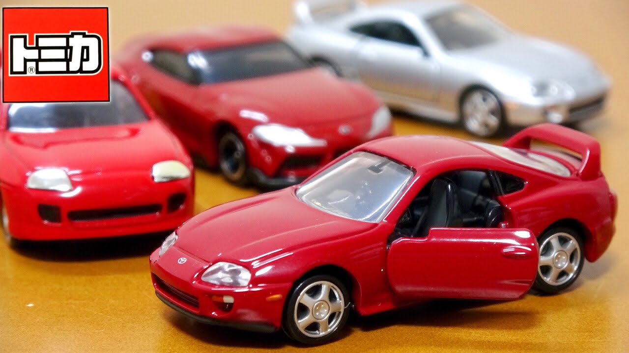 トミカプレミアム 綺麗な赤色がかっこいい タカラトミーモール トヨタ