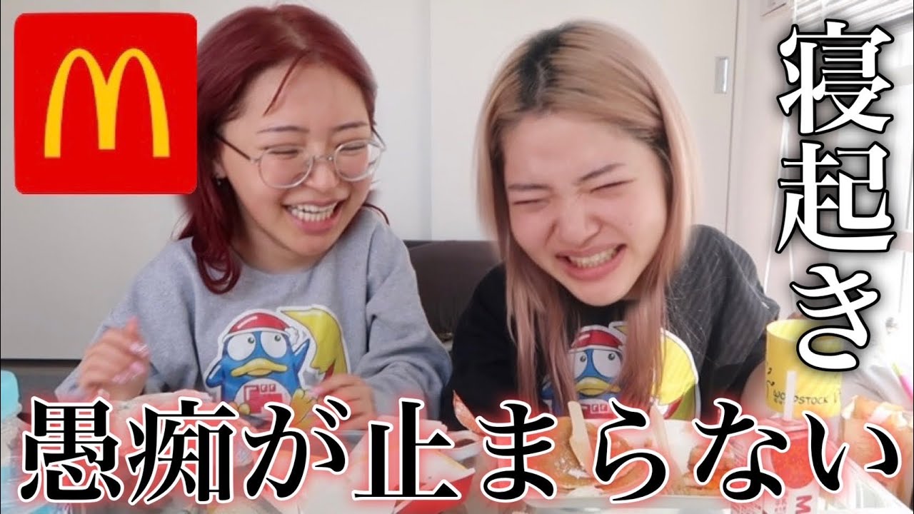 Konori] I can't stop laughing while talking about my part-time job