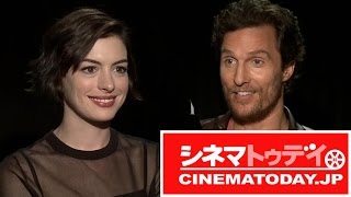 インターステラー』アン・ハサウェイ＆マシュー・マコノヒー