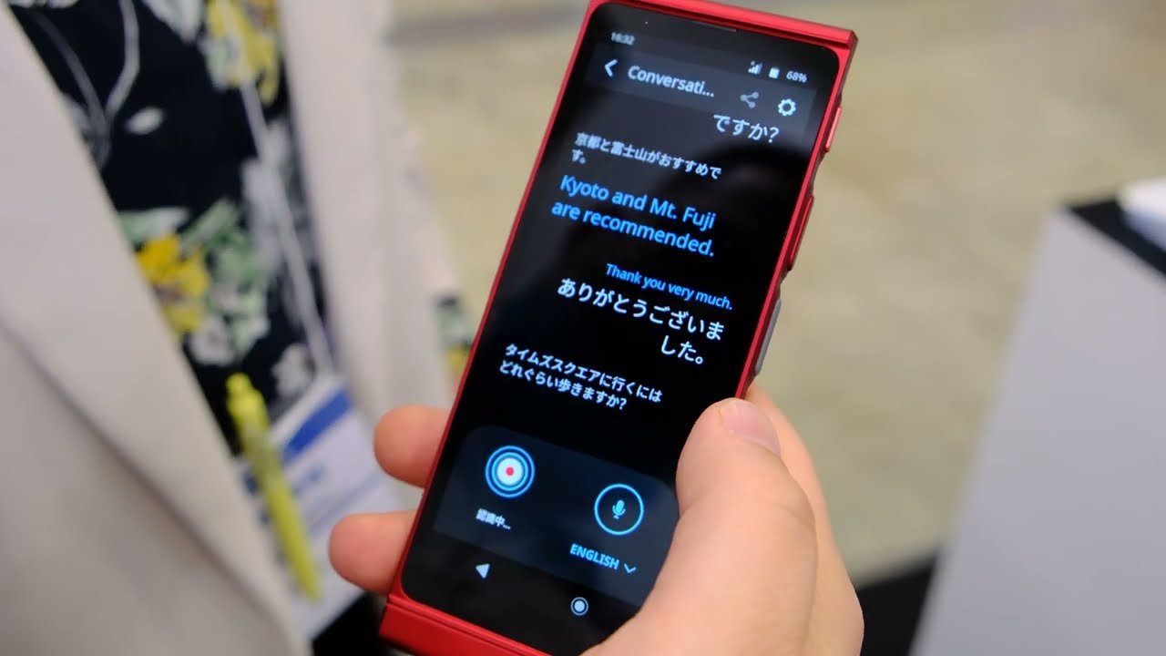 Vasco Translator V4 (Black Onyx) V4-B B&H Photo Video