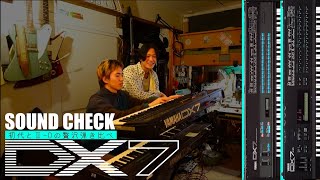 DX7 II-D] A luxurious comparison of two legendary synths. Vlog #27