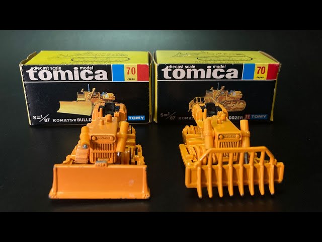 トミカ】1976年発売 1/87「小松ブルドーザーD65A＆小松D65A