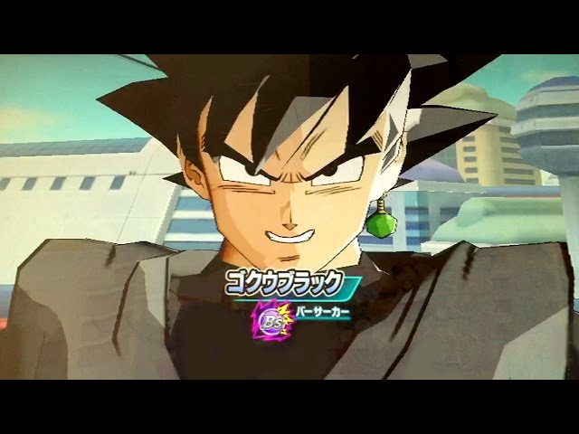DBH GDM9] [God Boss: Challenge Goku Black!!] DBH Dragon Ball