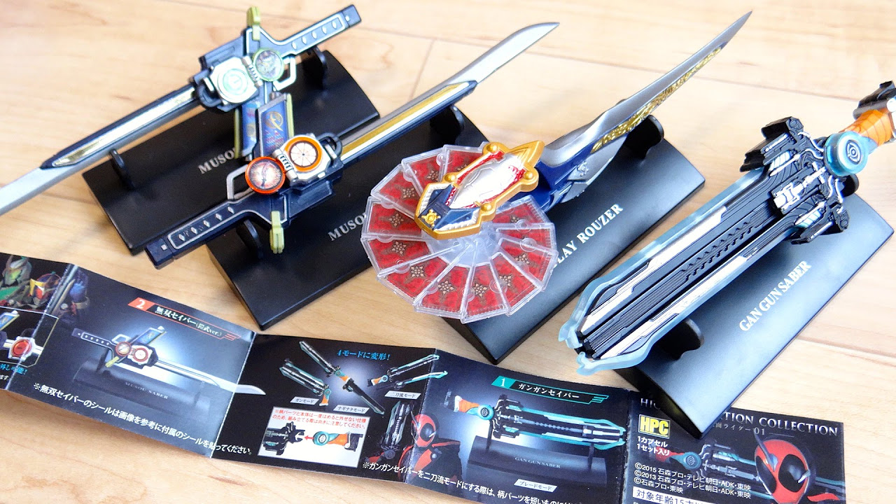 超クオリティ＆超ギミック搭載のガシャポンが登場！HIGH PROPORTION