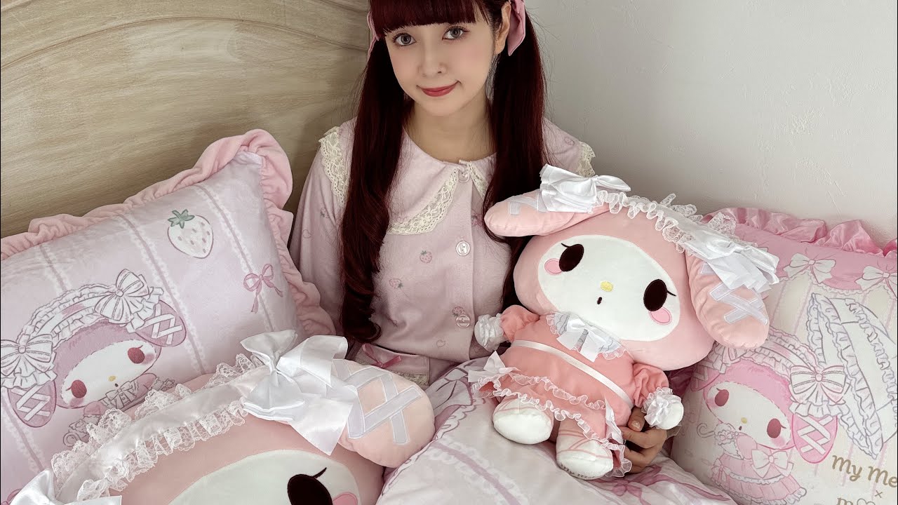 青木美沙子｜しまむらさんサンリオにんコラボ🎀寝具・ルームウェアなど