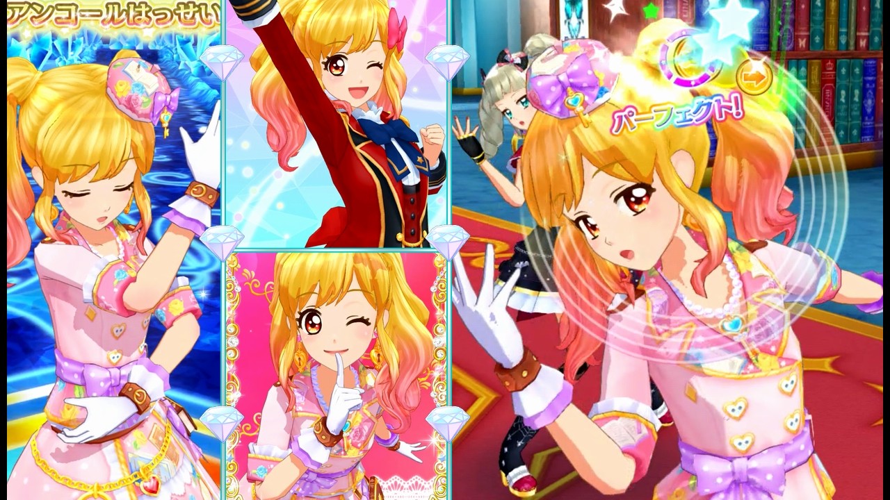 アイカツフレンズ！虹野ゆめで「ゴシッククールコレクション」あるが