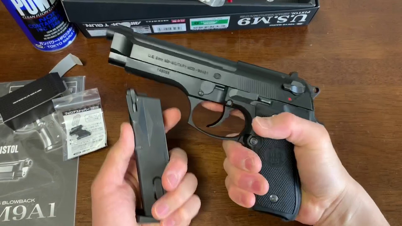 US M9ピストル 東京マルイガスブローバック 開封レビュー【ピロピロ