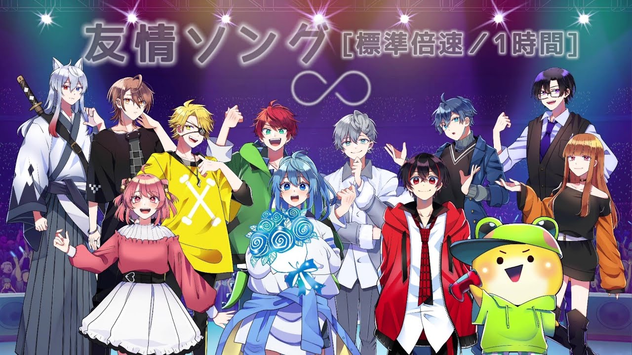 友情ソング/カラフルピーチ🍑60分ノンストップ『マイヒーロー』#から