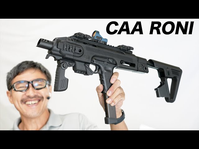 CAA RONI グロック ピストルカービンコンバージョン 東京マルイ