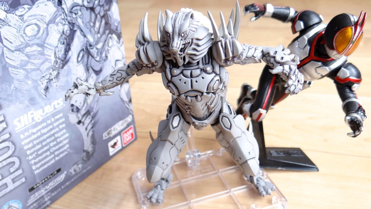Premium Bandai exclusive S.H.Figuarts Wolf Orphnoch Kamen Rider