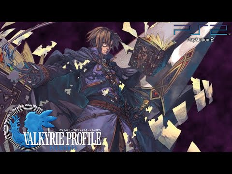 Terra Koyasu] VALKYRIE PROFILE 2: Final Boss Lezard: A