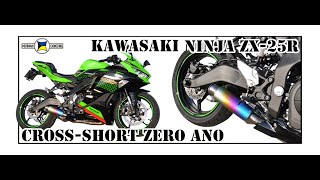 MORIWAKI ONLINE SHOP.