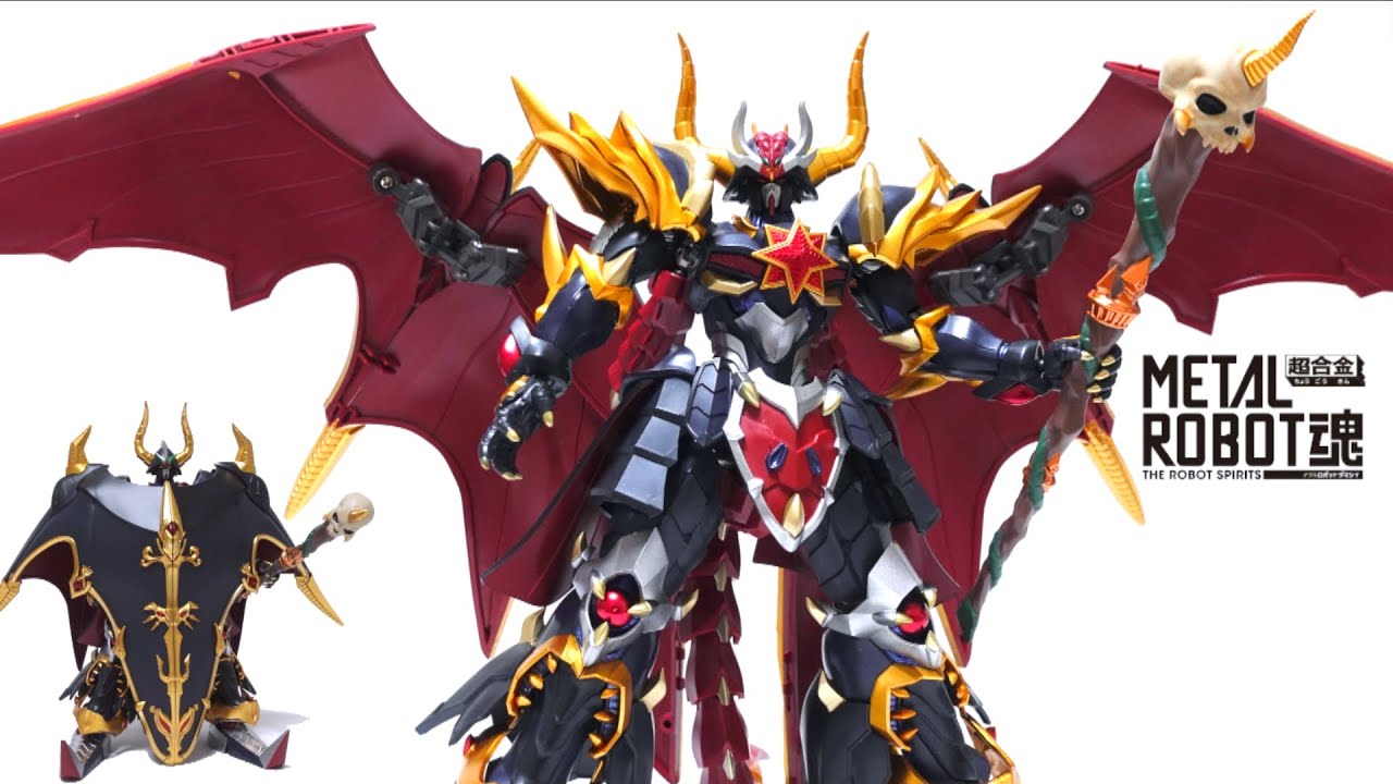 Metal Robot Spirits】SATAN GUNDAM＝MONSTER BLACK DRAGON (Real Type