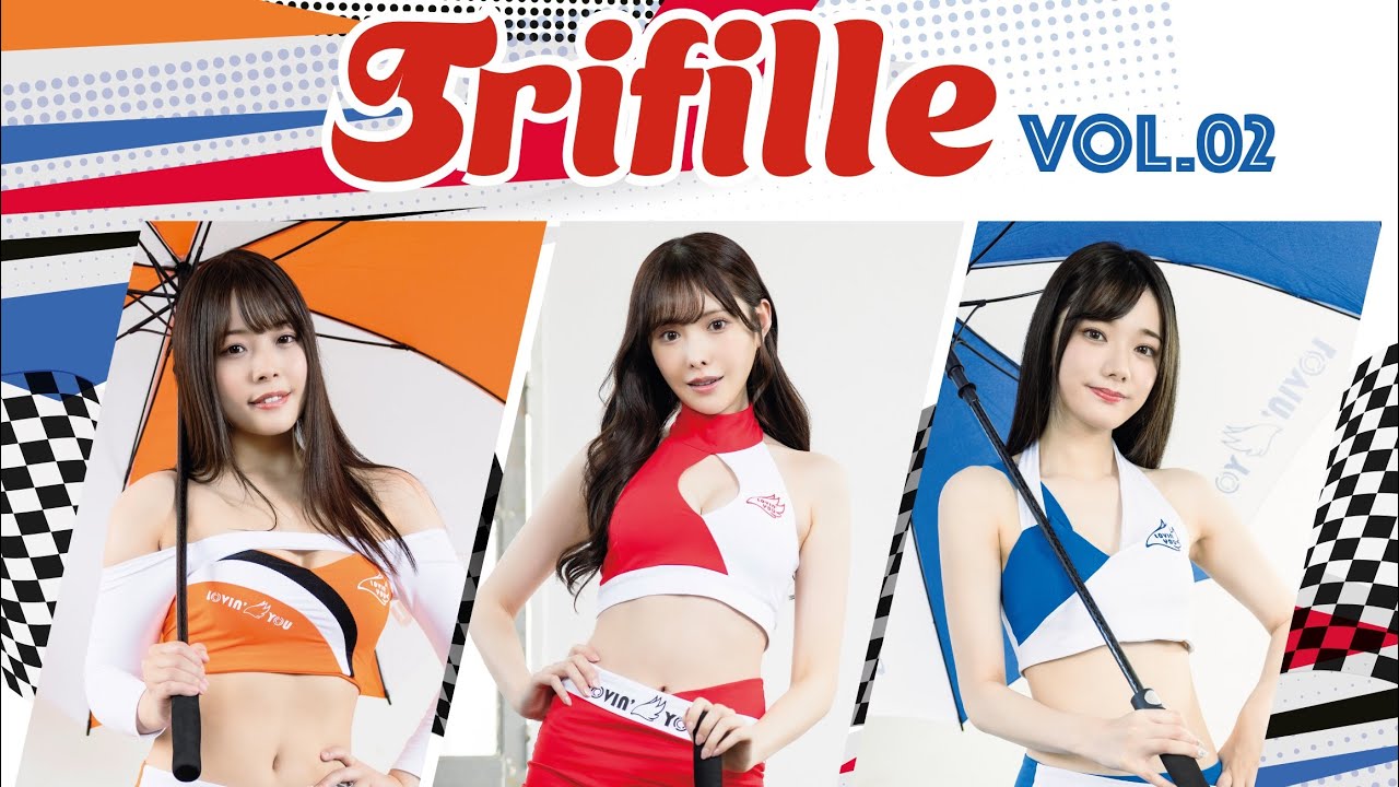 🔥 NEW SET🔥 JAPANESE AV CARDS BOX BREAK - LOVIN' YOU GRANDIVA