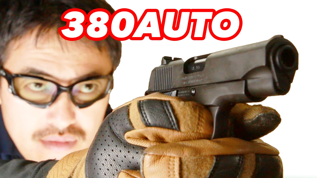 タナカ コルト .380オート ヘビーウエイト・ブラック ガスブローバック