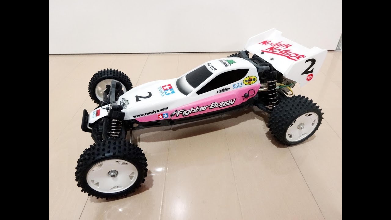 ネオマイティフロッグ（DT-03）のアンダーステアを解消する