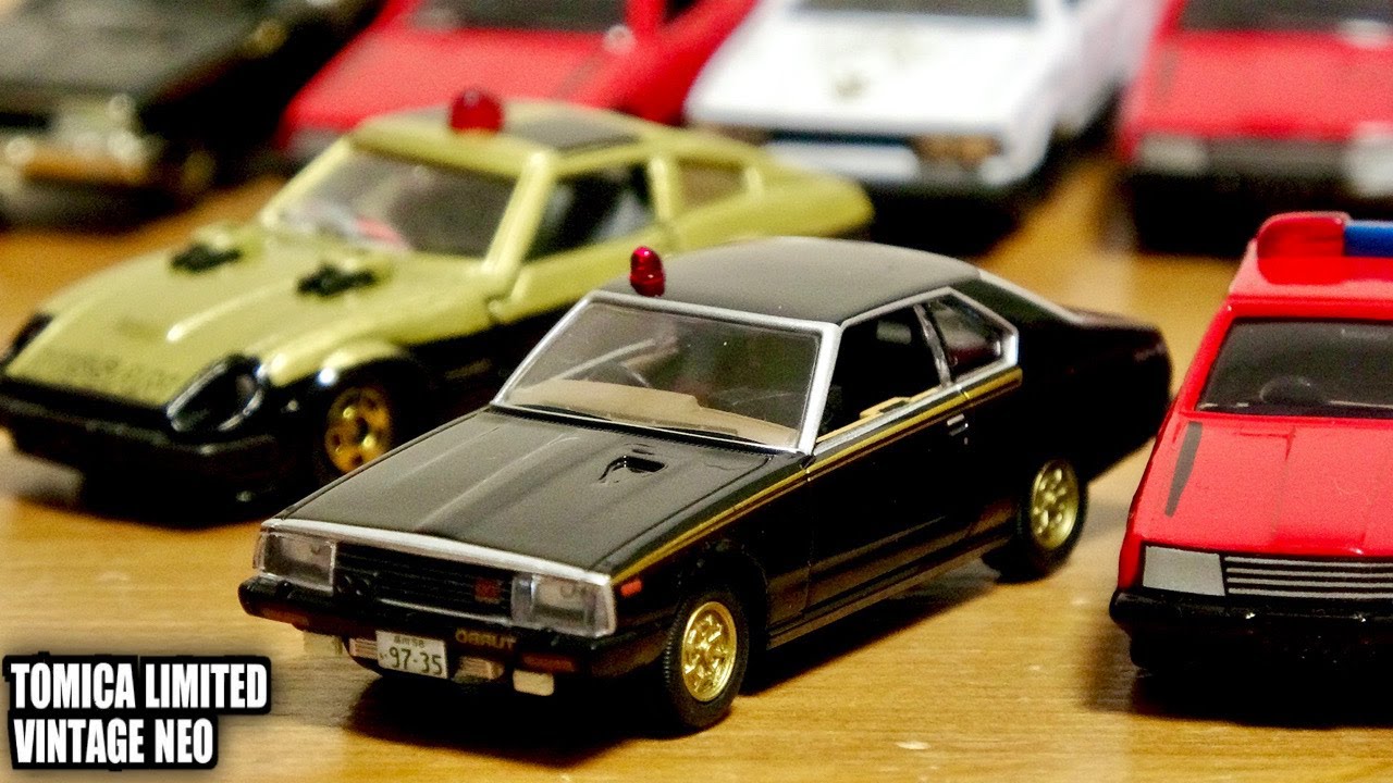 今年初めの大人のトミカ リミテッドヴィンテージネオ 西部警察 マシンX