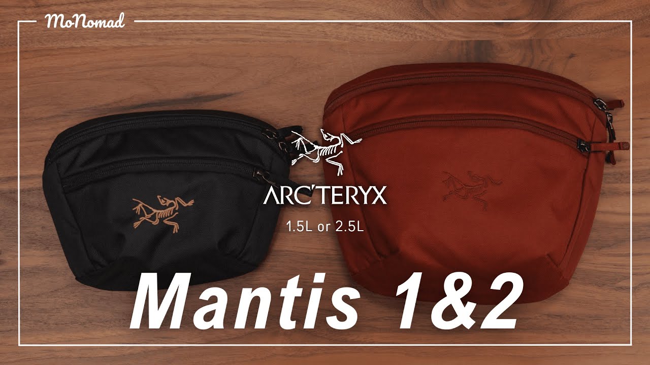 Popular] Arc'teryx Mantis 1 & Mantis 2 Hall of Fame EDC Sling