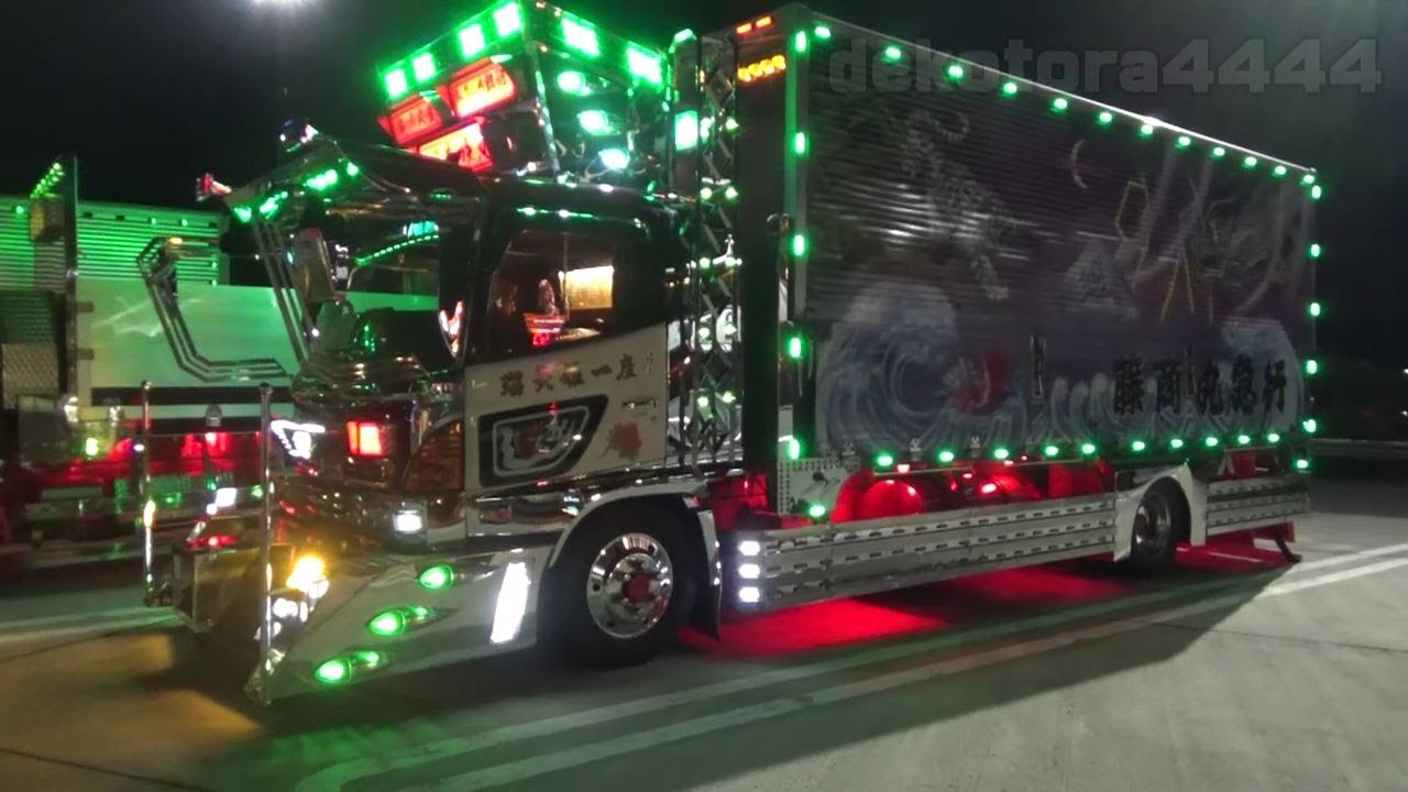 宝塚北サービスエリア ナイトミーティング1 【デコトラ】【アート