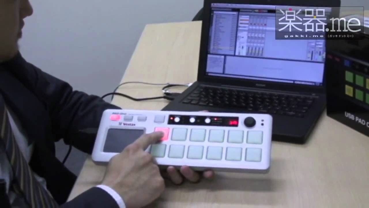 Vestax「PAD-One」解説ムービー - YouTube