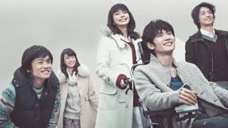 ドラマ「僕のいた時間」スライドショー 主演：三浦春馬・多部未華子