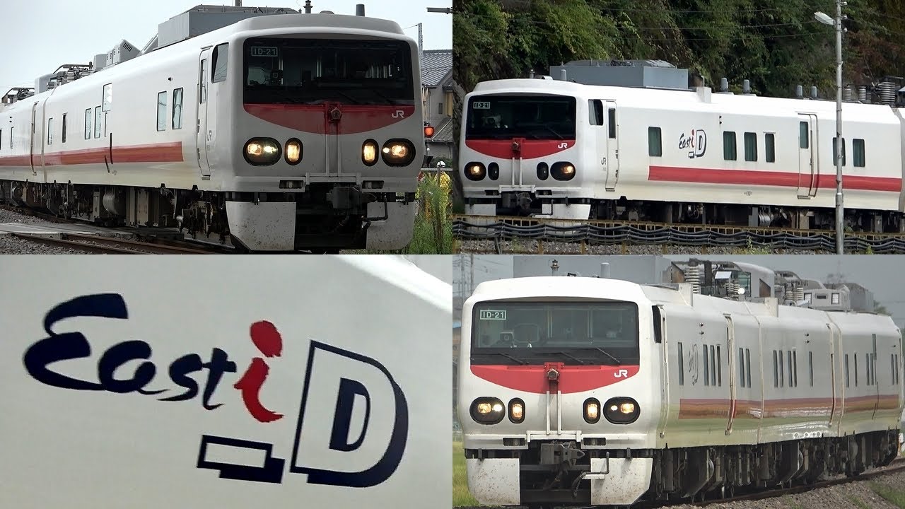 East i-D (イーストアイ・ダッシュディー) キヤE193系 水郡線軌道検測