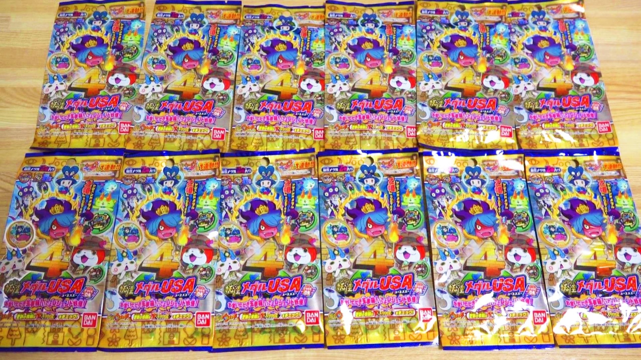 2BOX開封】はぐれメダルでた！妖怪メダルUSAcase04 お宝いただき玉手箱