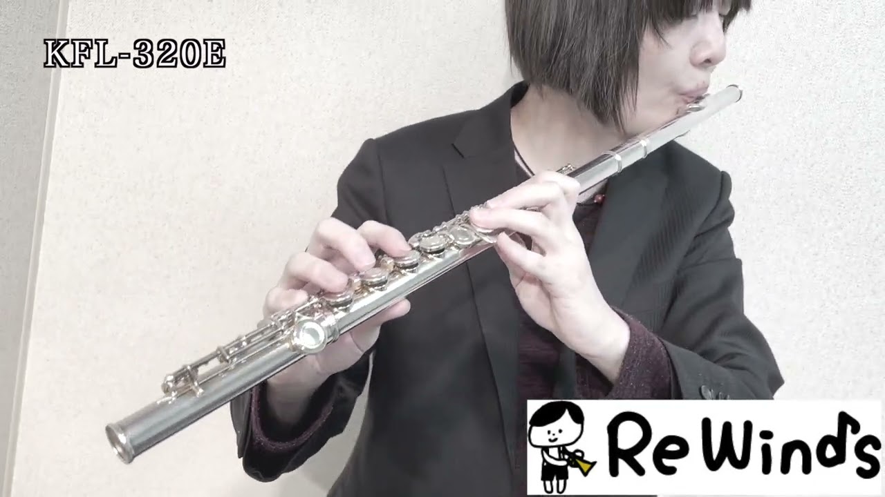 再生楽器】カワイ フルート｜KFL-320E | 木管楽器,ピッコロ・フルート