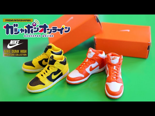プレミアムバンダイ ナイキ ダンク PREMIUM BANDAI NIKE DUNK HIGH