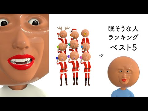 だいすき - YouTube