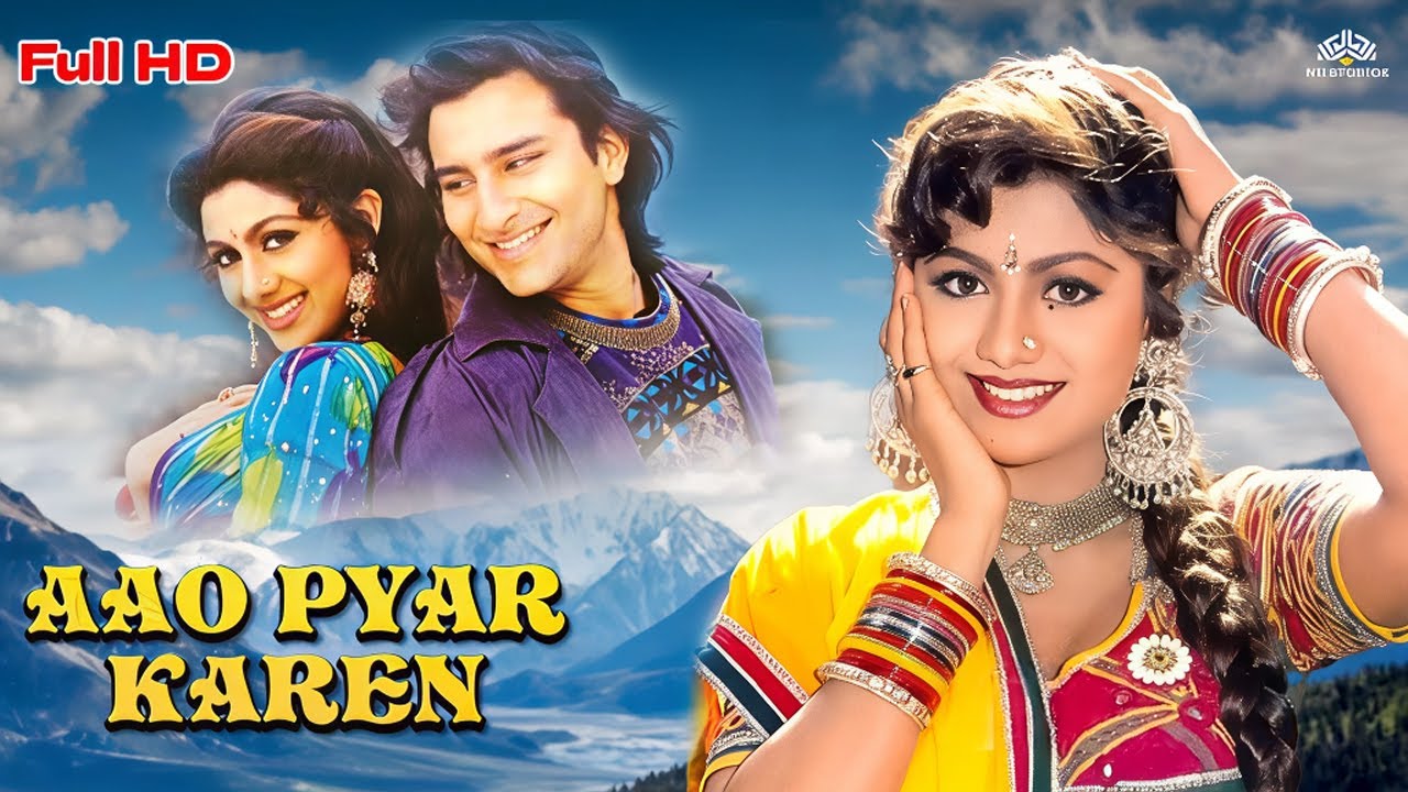 Aao Pyar Karen (1994) – Full Songs Jukebox | Saif Ali Khan, Shilpa