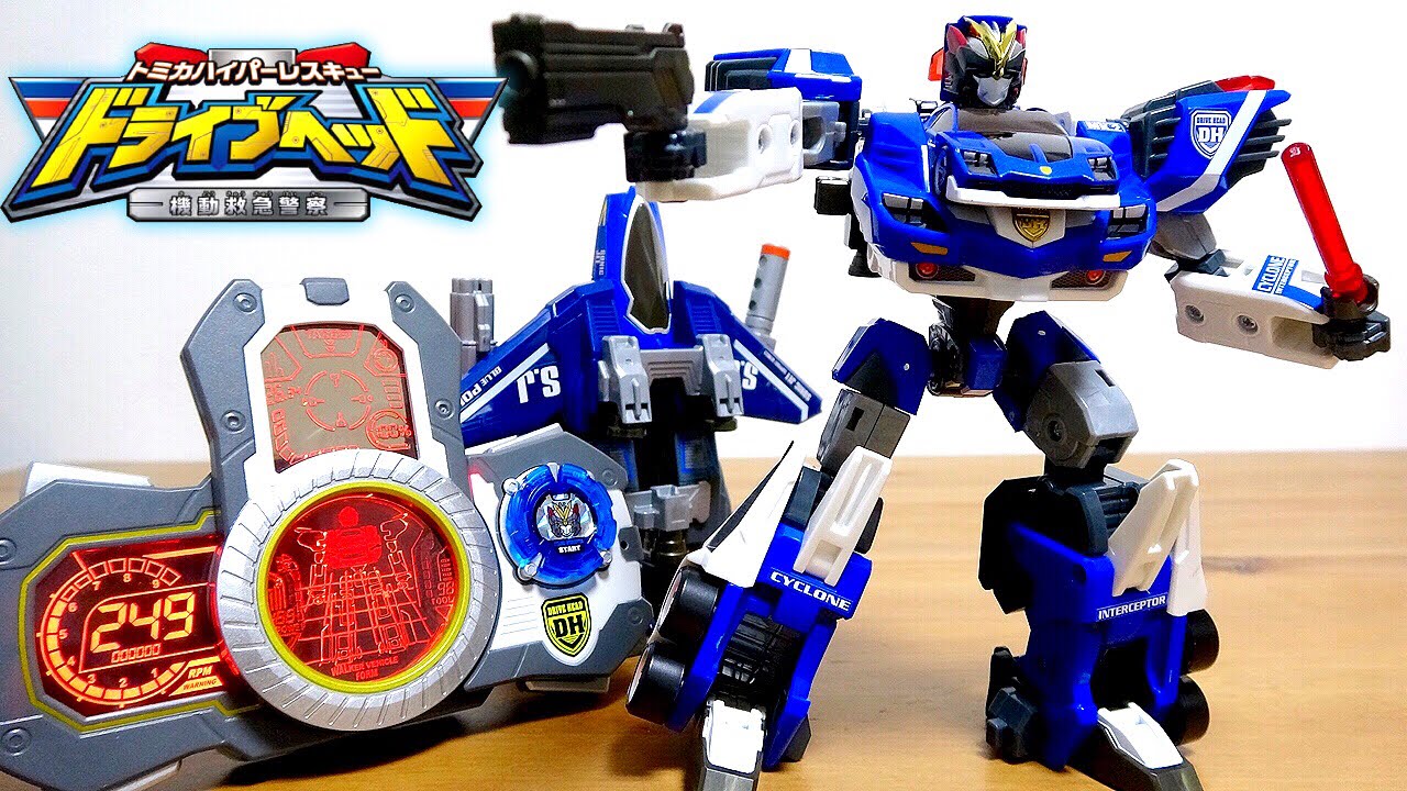 Tomica Hyper Rescue Drive Head Mobile Emergency Police 011 MKII