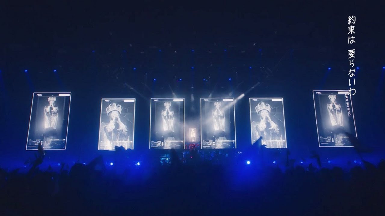 椎名林檎(生)林檎博'18ー 不惑の余裕 ー｜DVD | SR猫柳本線ポケット